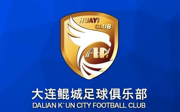  熱身賽-科特尼克、閆守寬各入一球，大連鯤城2-0擊敗江西廬山