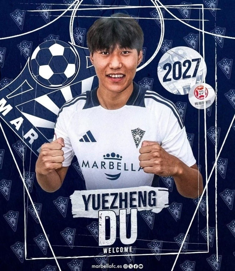  足球報(bào)前瞻U20亞洲杯：留洋球員總數(shù)達(dá)50人，各隊(duì)都在“卷”留洋
