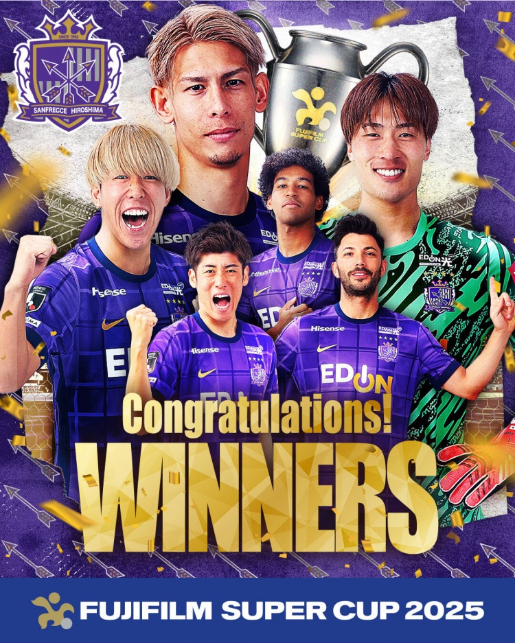 日超杯廣島三箭2-0神戶勝利船奪冠，共53343人現(xiàn)場觀戰(zhàn)創(chuàng)上座紀(jì)錄