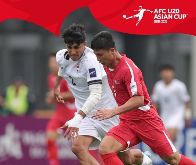  U20亞洲杯-上屆亞軍伊拉克1-1戰(zhàn)平朝鮮，后者控球率僅34%