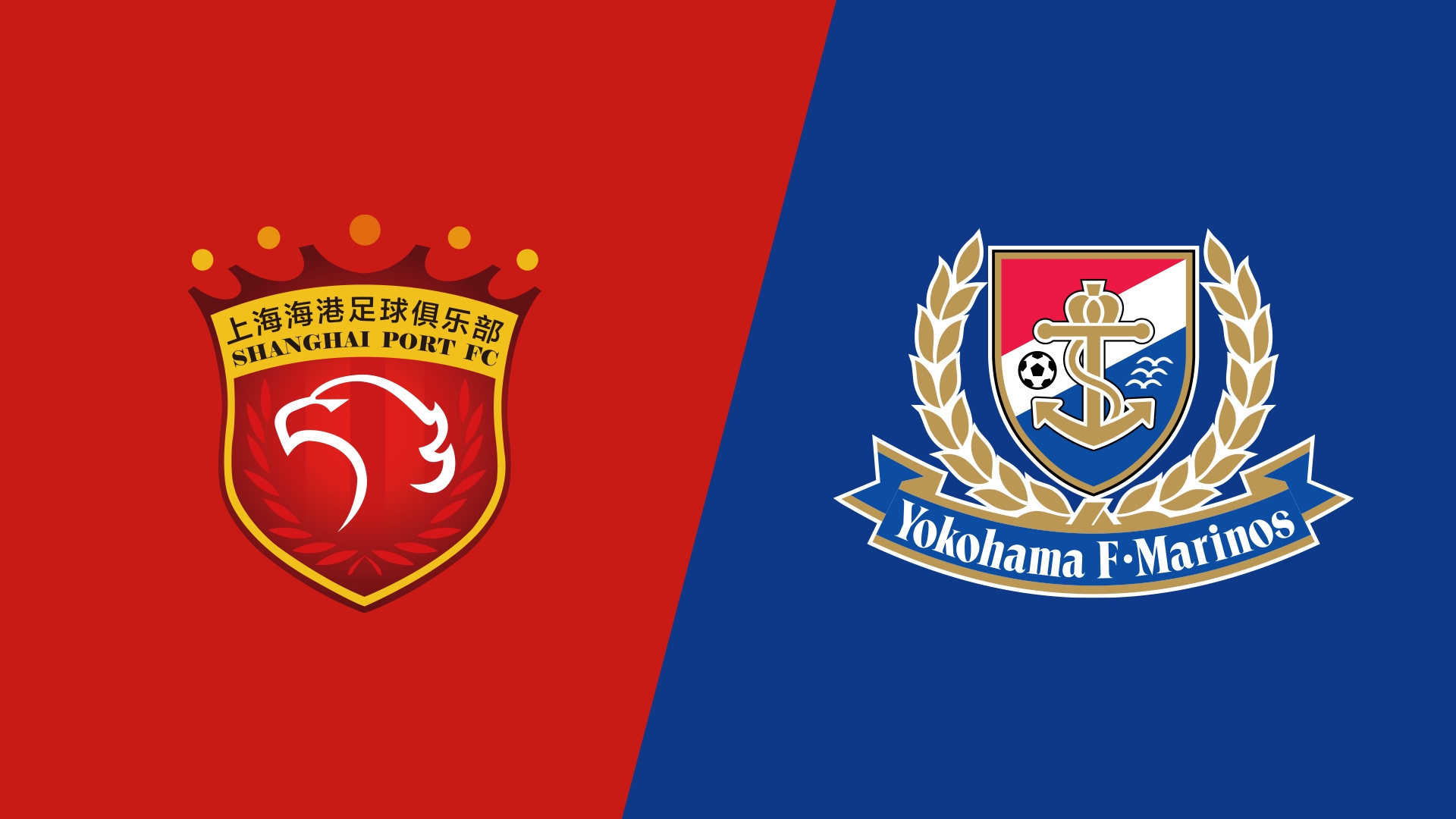  海港vs橫濱水手首發(fā)：4外援PK5外援，蔣光太復(fù)出，張琳芃替補