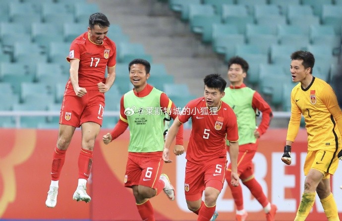  兩年前，中國U20國青曾2-0戰(zhàn)勝沙特U20