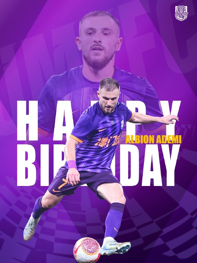  祝阿代米生日快樂！ 生日愿望是不是賽季兩雙？