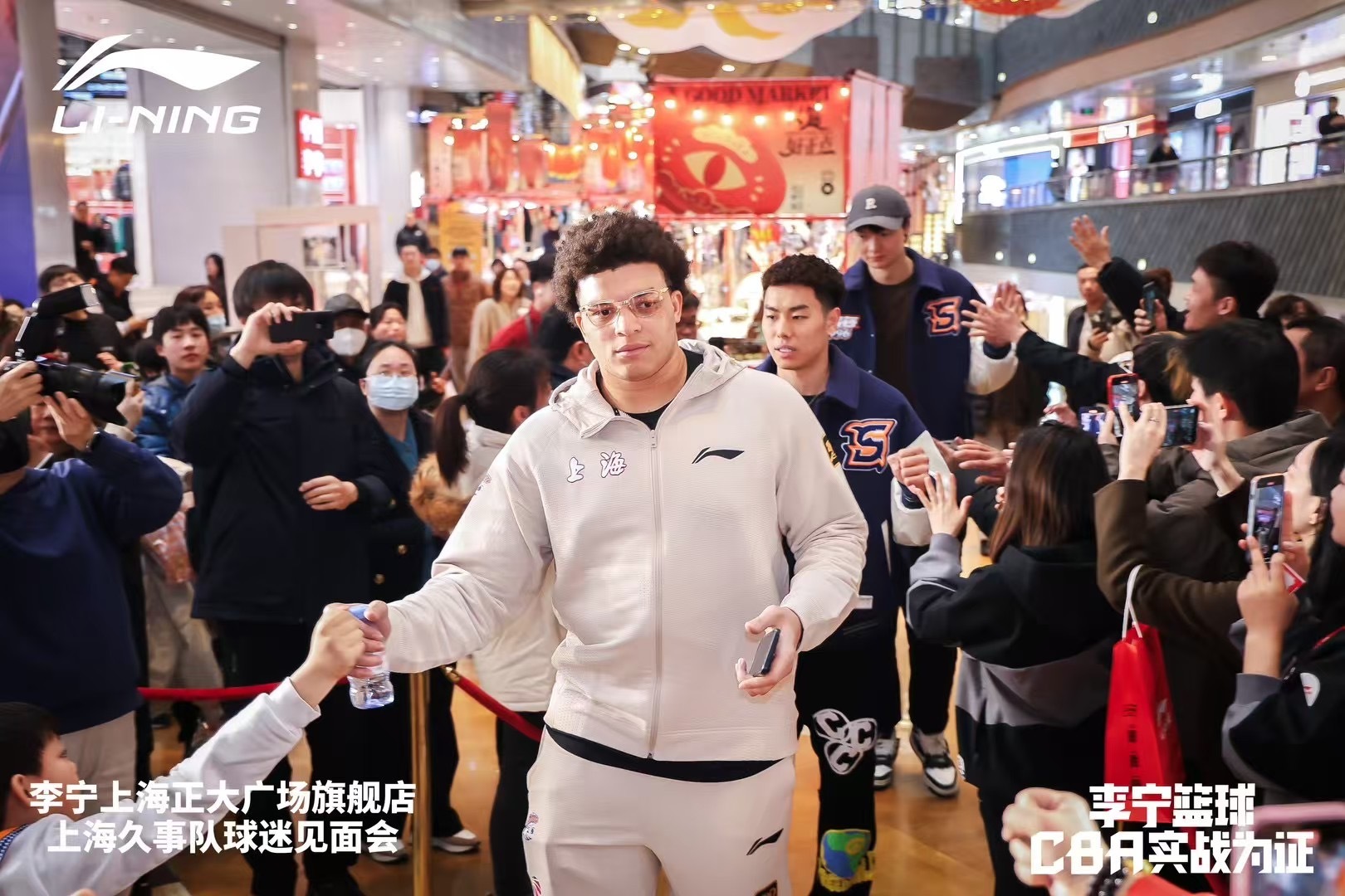  上海大外援！洛夫頓加入李寧籃球大家庭 此前多次上腳韋德之道11