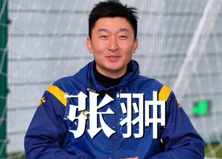  官方：張翀加盟大連可為俱樂部，擔任球隊守門員教練兼球員