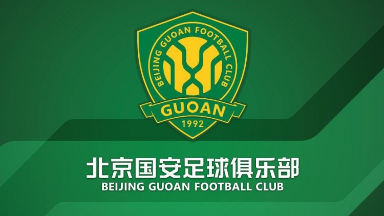  官方：國(guó)安簽約36名小球員，以南隊(duì)、北隊(duì)方式出戰(zhàn)12年齡段賽事