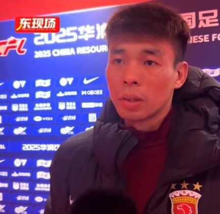  李帥：踢亞冠我們就代表中國，淘汰賽不會讓對手輕易解決比賽