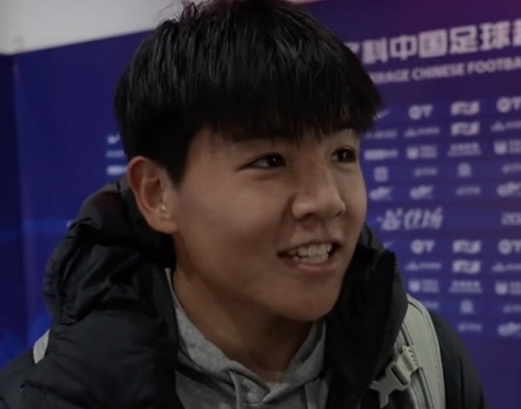  首次入選國足后決定保密，徐彬：希望這次我可以為國足做點什么