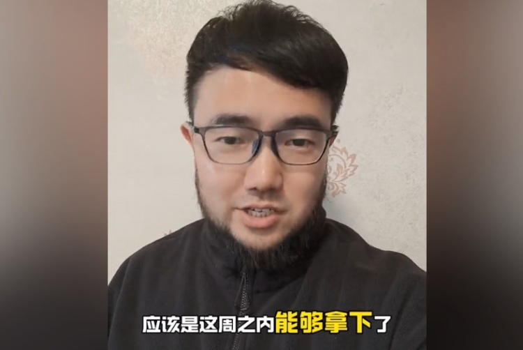  趕上本月世預(yù)賽沒問題？媒體人：塞鳥歸化應(yīng)該這周之內(nèi)就能辦妥