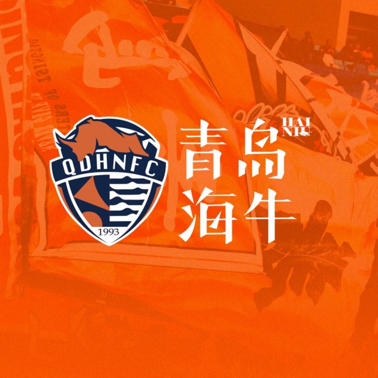  孫旭、陳佳奇、曹政、李蘇達(dá)、滕暉、高翊軒、宮睿聰租借離隊(duì)