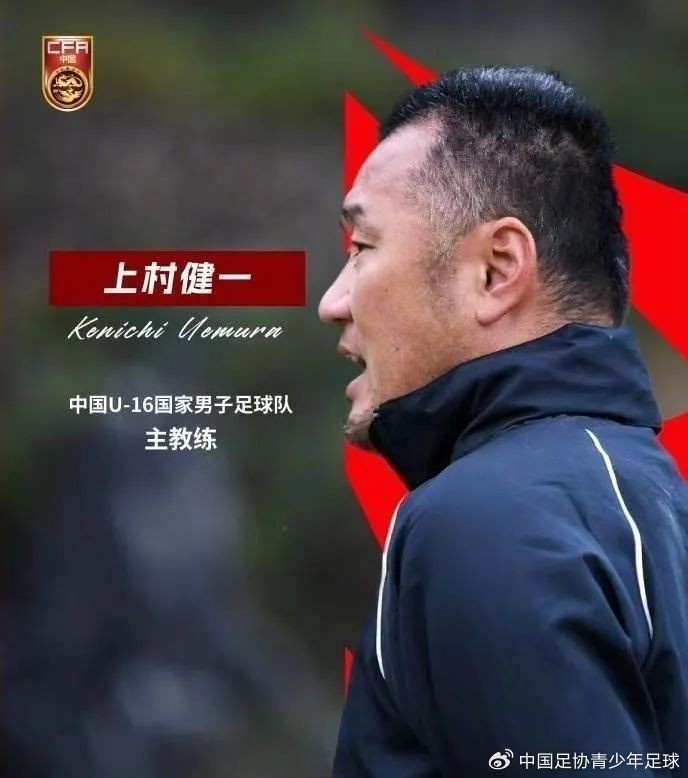  馬德興：07精英隊(duì)為配合U17國少備戰(zhàn)組織訓(xùn)練營，兩隊(duì)今日過招