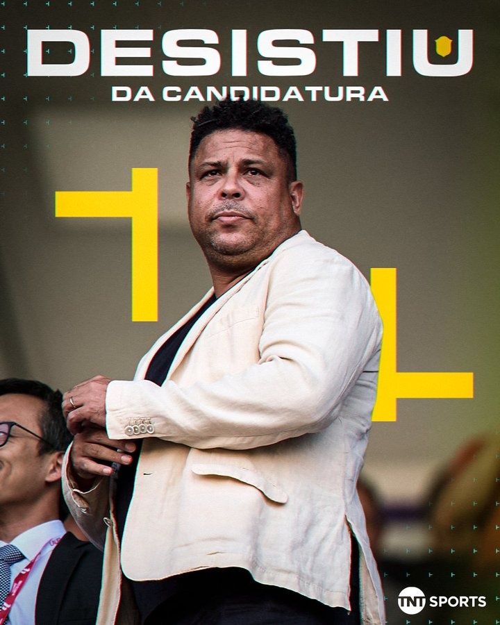  每體：大羅放棄選巴西足協(xié)主席，瓜帥執(zhí)教巴西隊(duì)的機(jī)會(huì)也變得渺茫