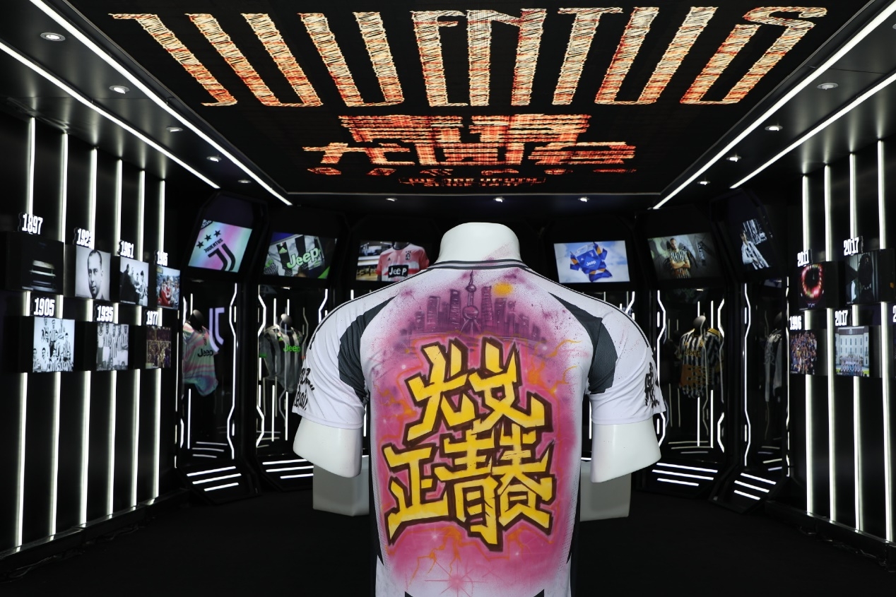  “尤文正青春”燃動(dòng)上海，特雷澤蓋隔空問(wèn)候直播吧吧友