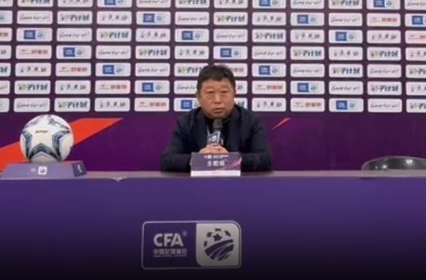  足協(xié)杯3-0廈門集美誠毅，江西廬山主帥王波：盼看到廈門足球崛起