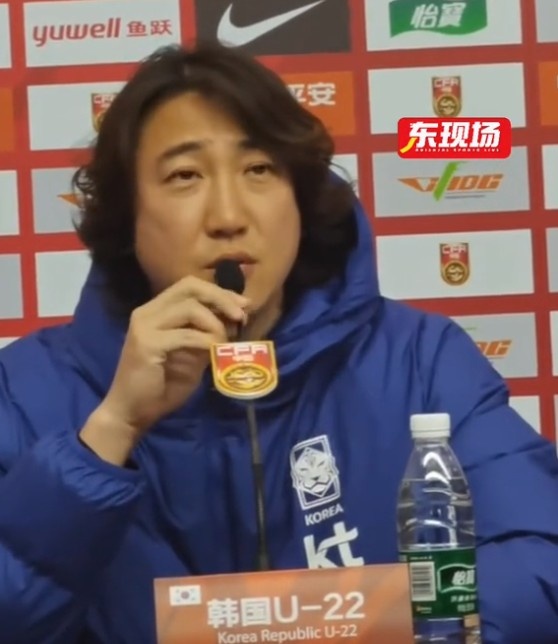 韓國(guó)U22男足主帥：中國(guó)20歲左右有特別好的球員，韓國(guó)人才稀少
