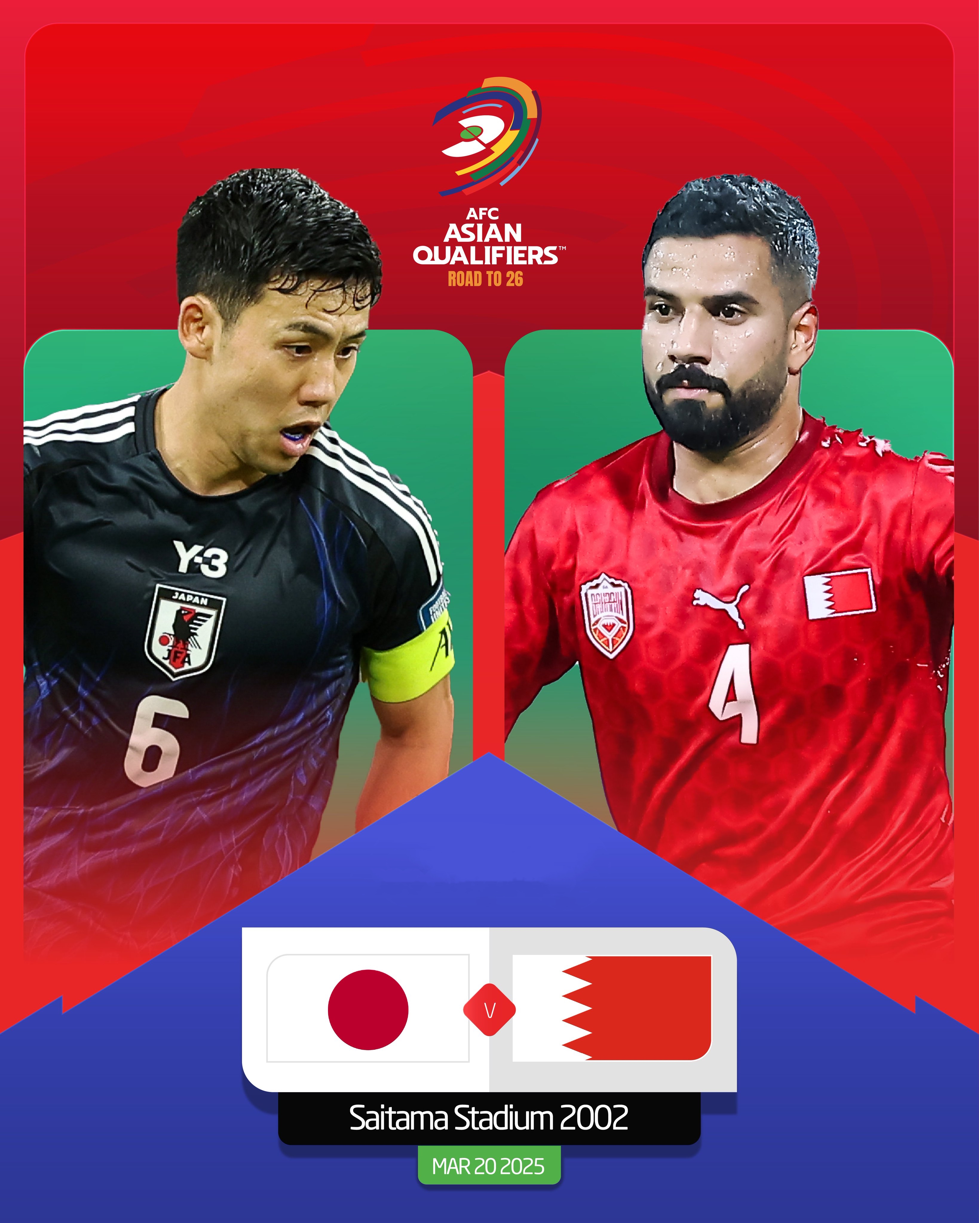  贏球即進世界杯！日本vs巴林：日本全主力出戰(zhàn)，三笘薰、久保先發(fā)
