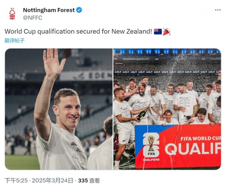  克里斯-伍德隨新西蘭直通2026年世界杯，諾丁漢森林社媒祝賀