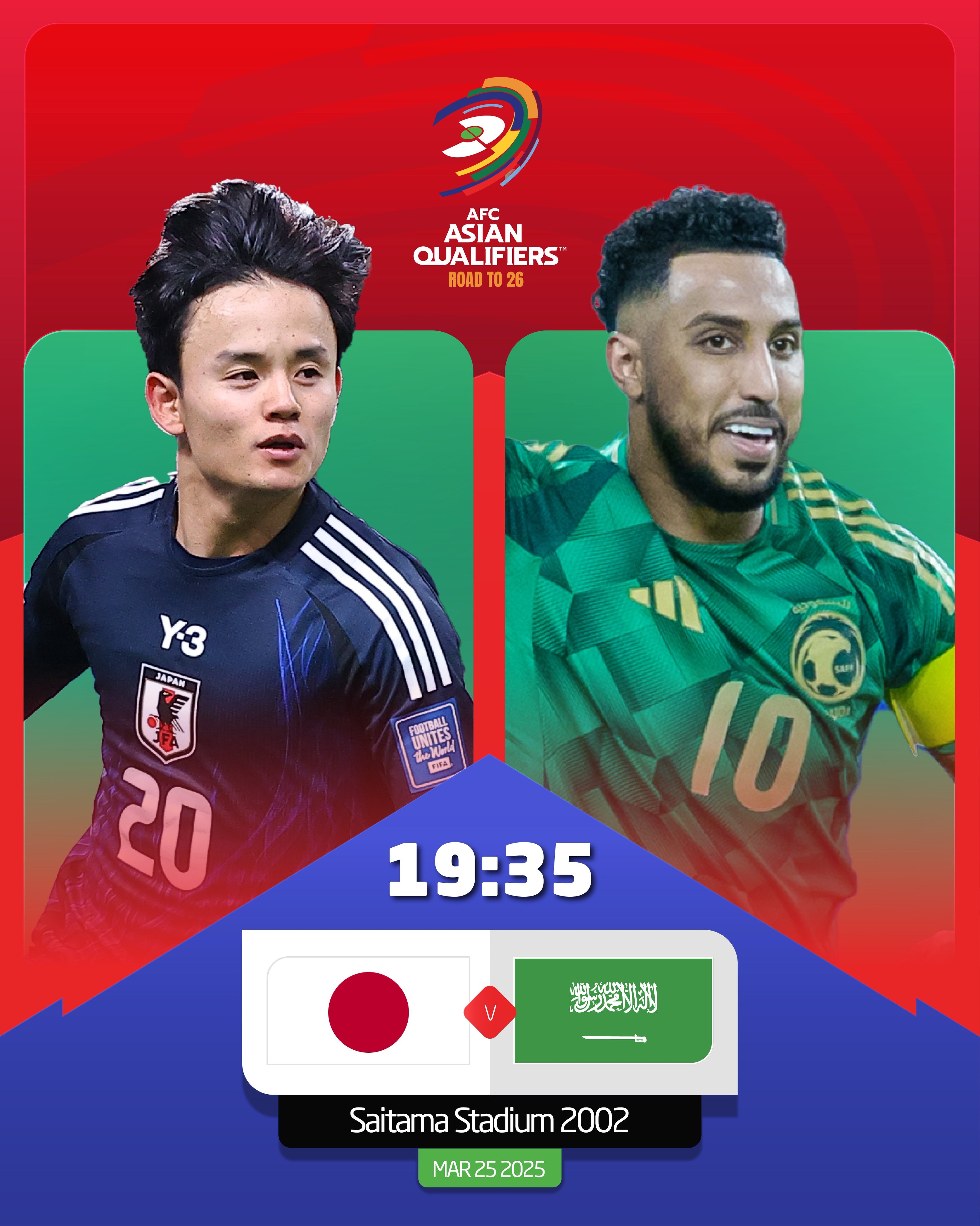  日本vs沙特首發(fā)：久保建英、前田大然、遠藤航出戰(zhàn)，多薩里先發(fā)