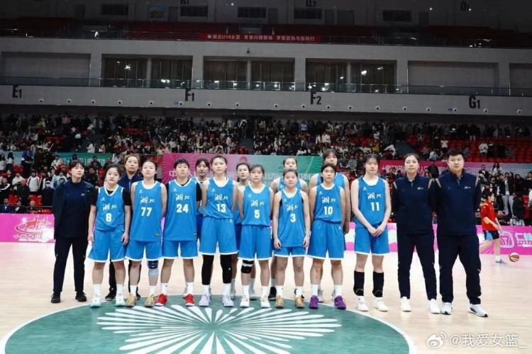  湖北、重慶、浙江挺進(jìn)決賽圈 全運(yùn)會(huì)U18女籃12支參賽球隊(duì)全部出爐