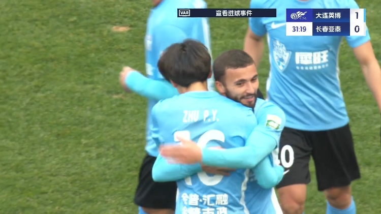  19歲朱鵬宇中超處子球！大連英博1-0領(lǐng)先長(zhǎng)春亞泰，馬萊萊助攻