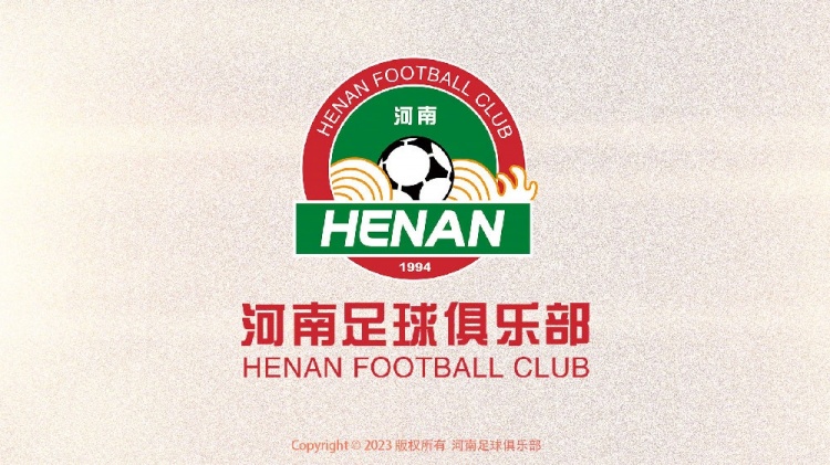  博主：河南隊教練組今天下午回歸崗位，俱樂部19日舉行出征儀式